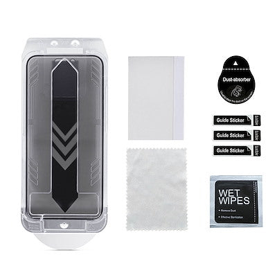 StarTech.com 4-Way 360 Privacy Screen For iPhone 16, Supports Portrait/Landscape Orientation, Touch-Enabled, Tempered Glass Protector, 4Way Filter, TAA