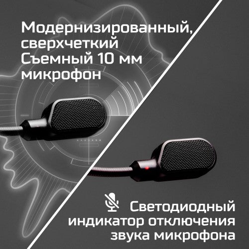 HyperX Cloud III - Gaming Headset (Black/Red)