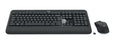 Logitech MK540 Advanced
