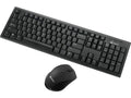 Sandberg Wireless Office DesktopSet INT