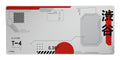 Trust GXT 759 XXL Gaming mouse pad Black, Grey, Red, White