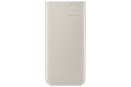 Samsung EB-P3401XUEGWW power bank Lithium-Ion (Li-Ion) 10000 mAh Beige