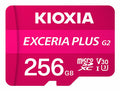 Kioxia EXCERIA PLUS G2
