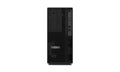 Lenovo ThinkStation P2 Tower Gen 2 Intel Core Ultra 5 225 16 GB DDR5-SDRAM 512 GB SSD Windows 11 Pro Workstation