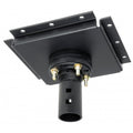 Peerless DCS400 monitor mount accessory