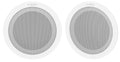 Bosch LC9-UC06 loudspeaker White Wired 6 W