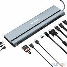 Canyon DS-90 USB 3.2 Gen 1 (3.1 Gen 1) Type-C Grey