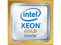 Intel Xeon 5222 processor 3.8 GHz 16.5 MB Tray